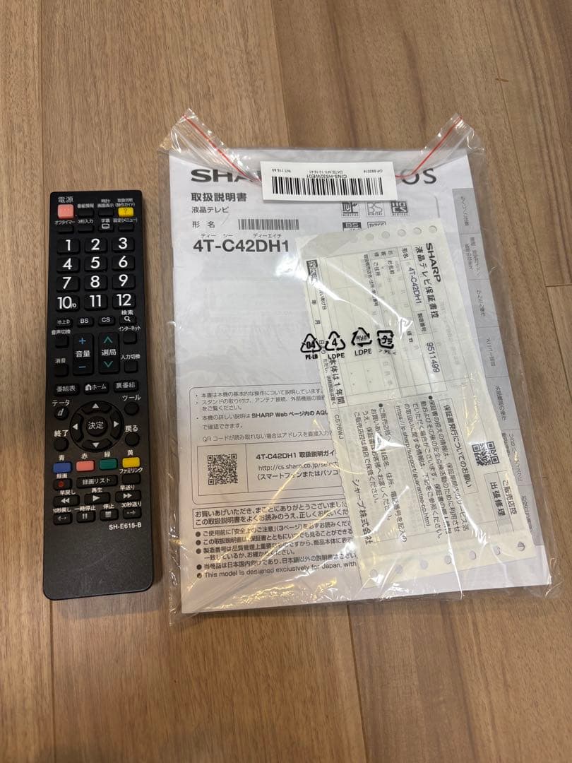 SHARP 42インチ液晶テレビ 4T-C42DH1