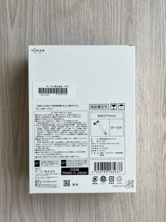 YA−MAN EP-16W