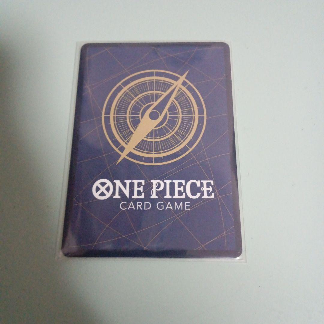 ワンピースカード　ジュラキュール・ミホーク　SP