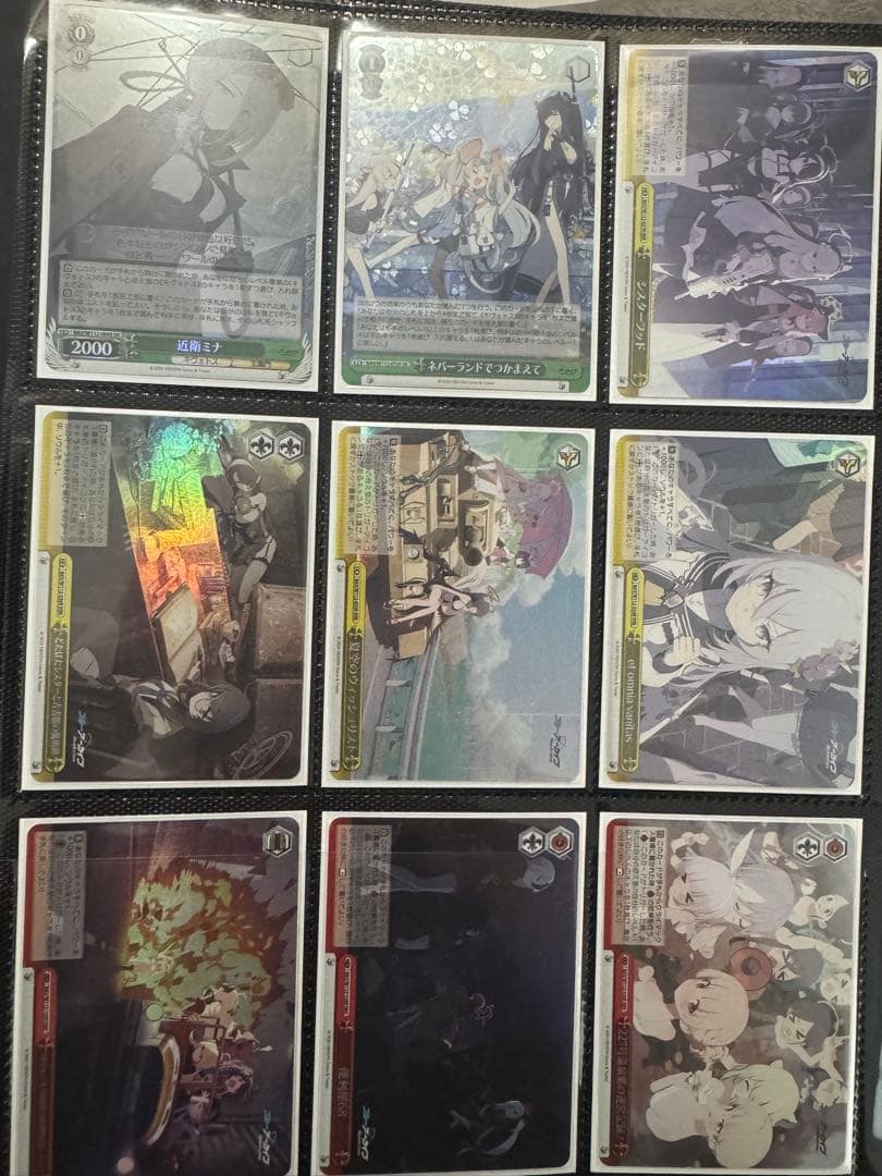 SR RRR コンプ ブルーアーカイブ ヴァイスシュバルツ