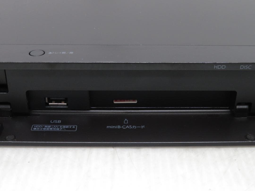 東芝 REGZA HDD/BDレコーダー ブルーレイ 500GB 2番組同時録画