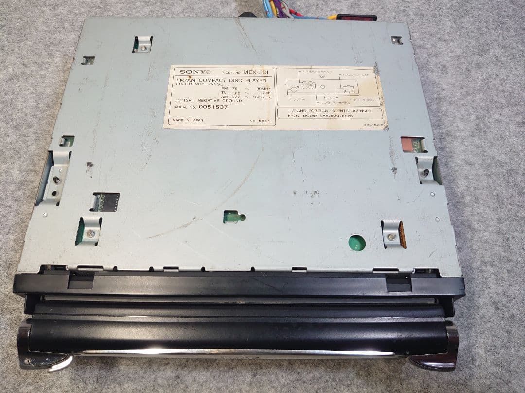 SONY MEX-5DI 1DIN ジャンク