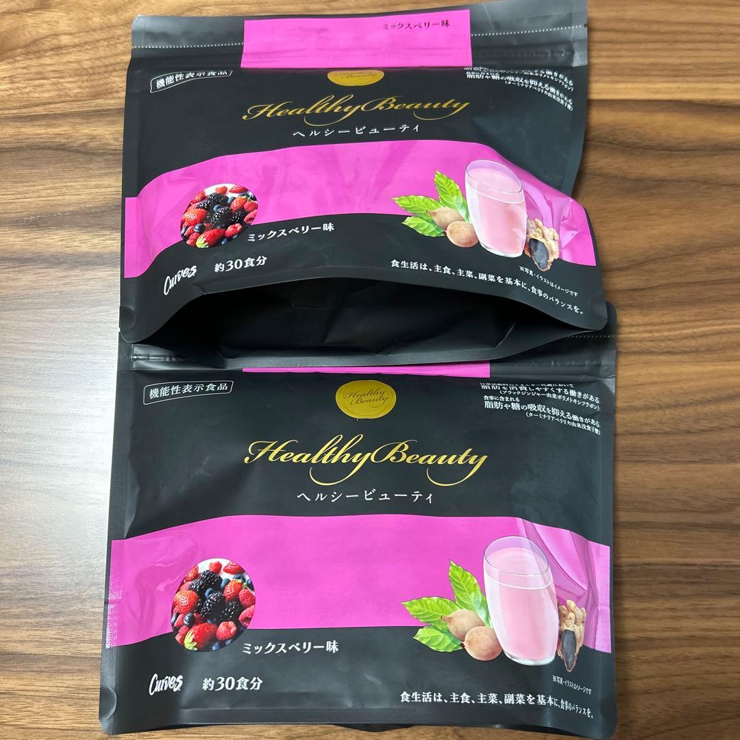 Healthy Beauty ミックスベリー味 2袋