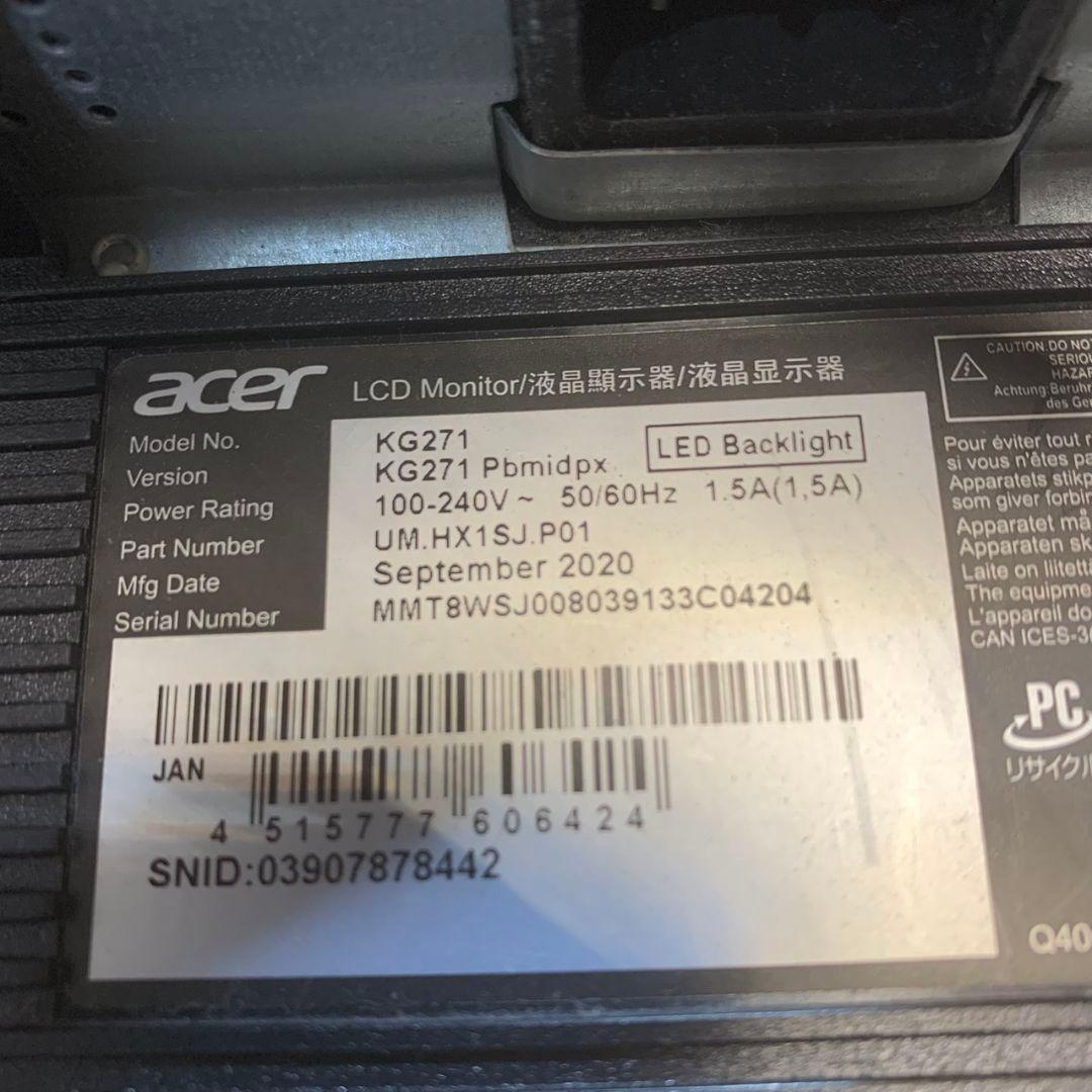 K002 acer LCD モニター 27インチ KG271 ノングレア
