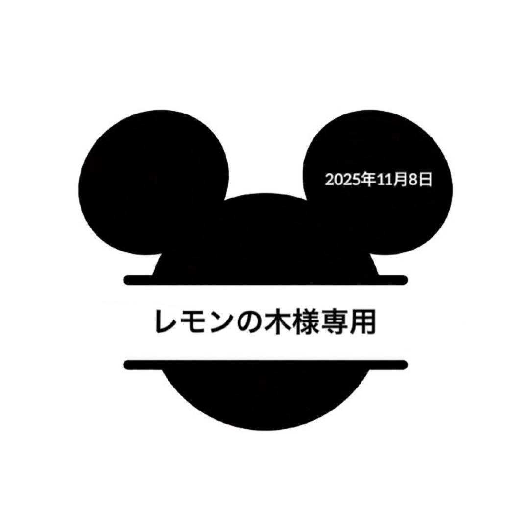 【レモンの木です】