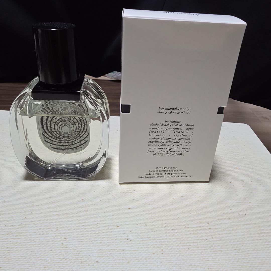 ディプティック　オーデサンス　Eau de Toilette　50ml　正規品