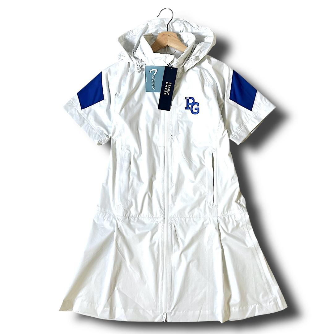 2 パーリーゲイツ AQUAX 防水透湿 レインジャケット ワンピース 白