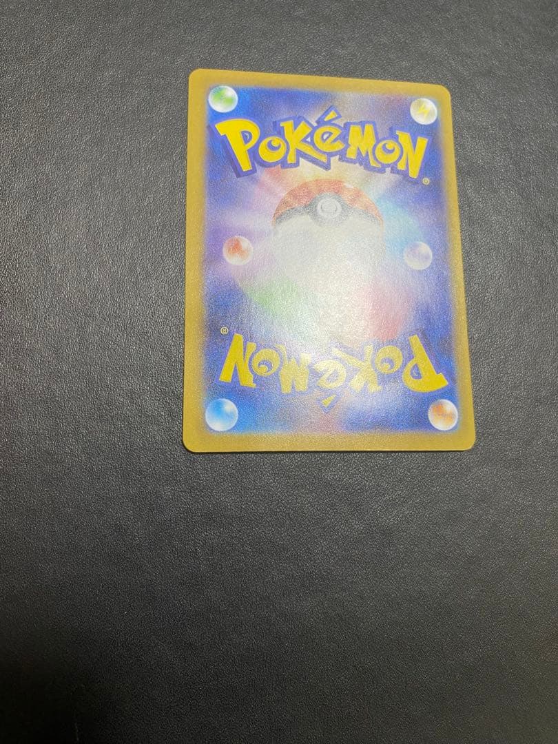 メガサーナイトex MUR ポケモンカード