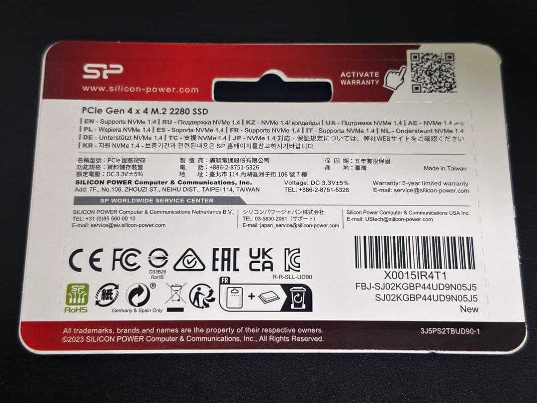 【新品未開封】SP M.2 PCIe Gen 4 x4 SSD 2TB