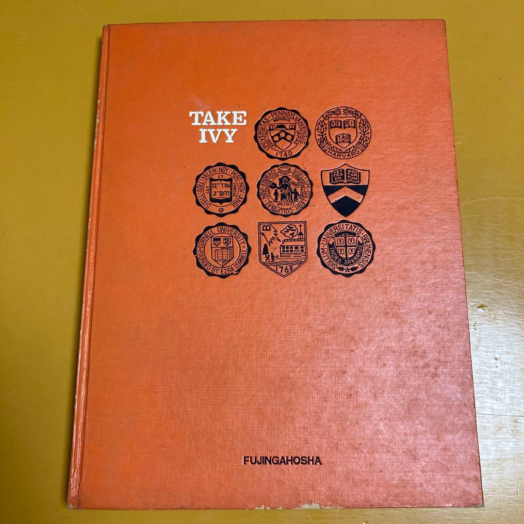TAKE IVY 昭和40年9月20日発行