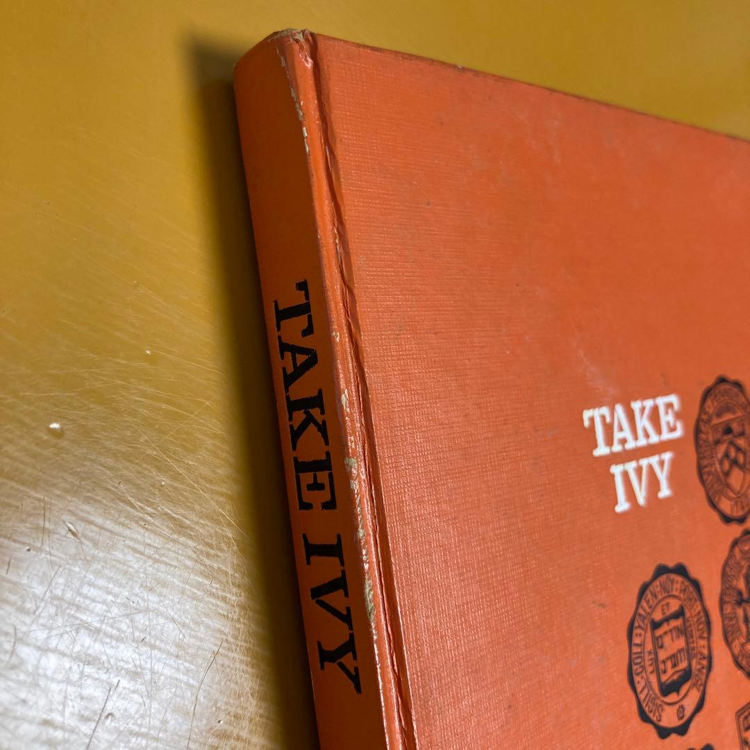 TAKE IVY 昭和40年9月20日発行