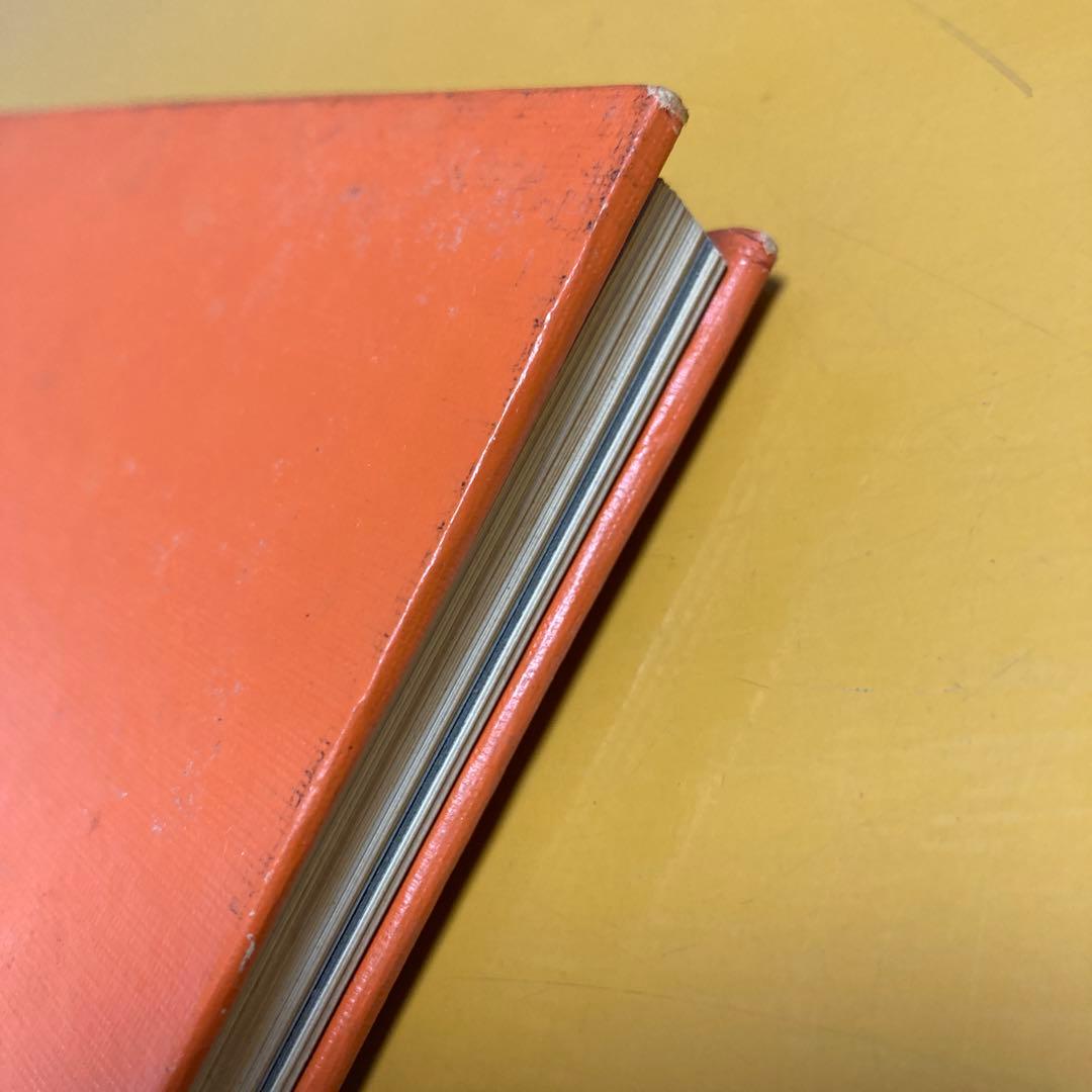 TAKE IVY 昭和40年9月20日発行