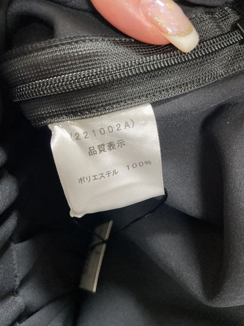 fete madison パンツ　美脚　マディソン　テーパードパンツ　ブラック