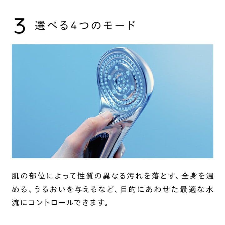 ReFa リファファインバブルS