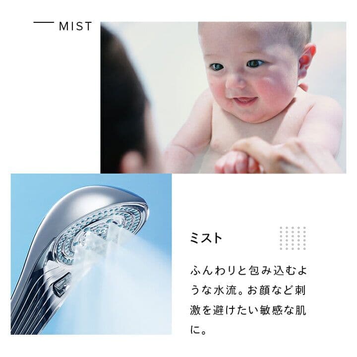 ReFa リファファインバブルS