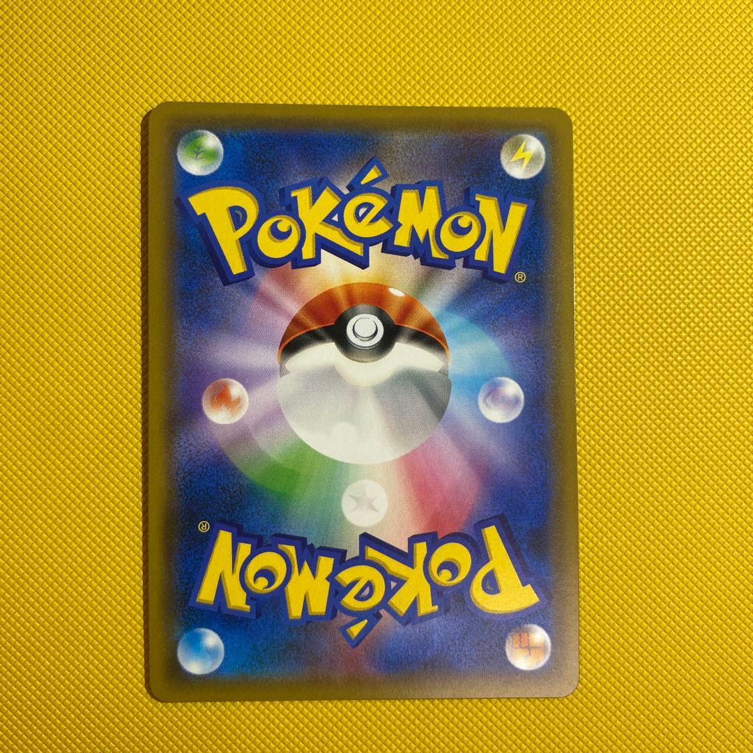 カメックス＆ポッチャマGX sa