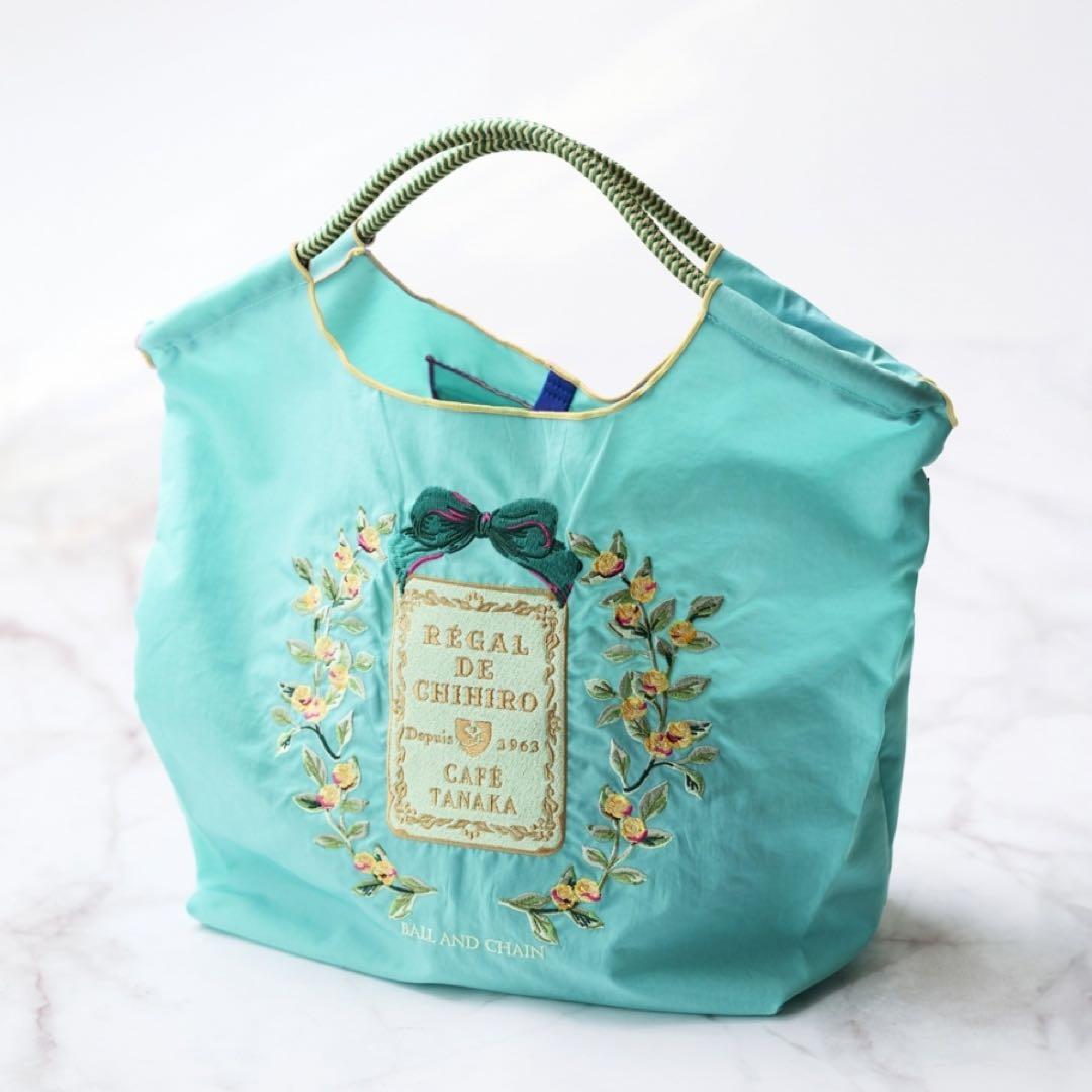 カフェタナカボールアンドチェーンコラボバッグ&ミニョン・セレクション・ドゥ