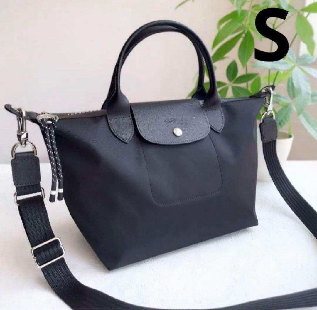 新品 LONGCHAMPロンシャンルプリアージュエナジーSショルダーバッグ