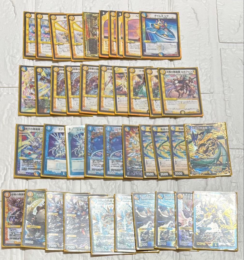 デュエルマスターズ デッキまとめ売り