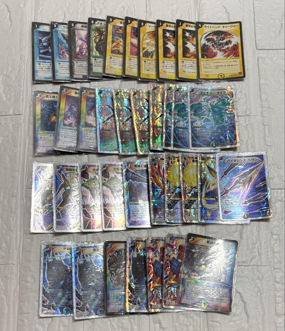 デュエルマスターズ デッキまとめ売り