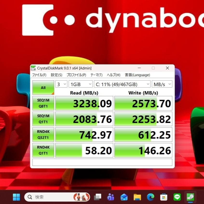 １０コアＣＰＵで最新モデルと同じデザインの超軽量バリ速モバイル✨１２世代コアｉ５