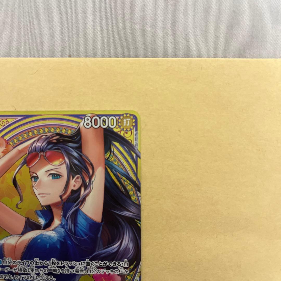 ワンピースカード　ニコ・ロビン　SP ヒロインズ