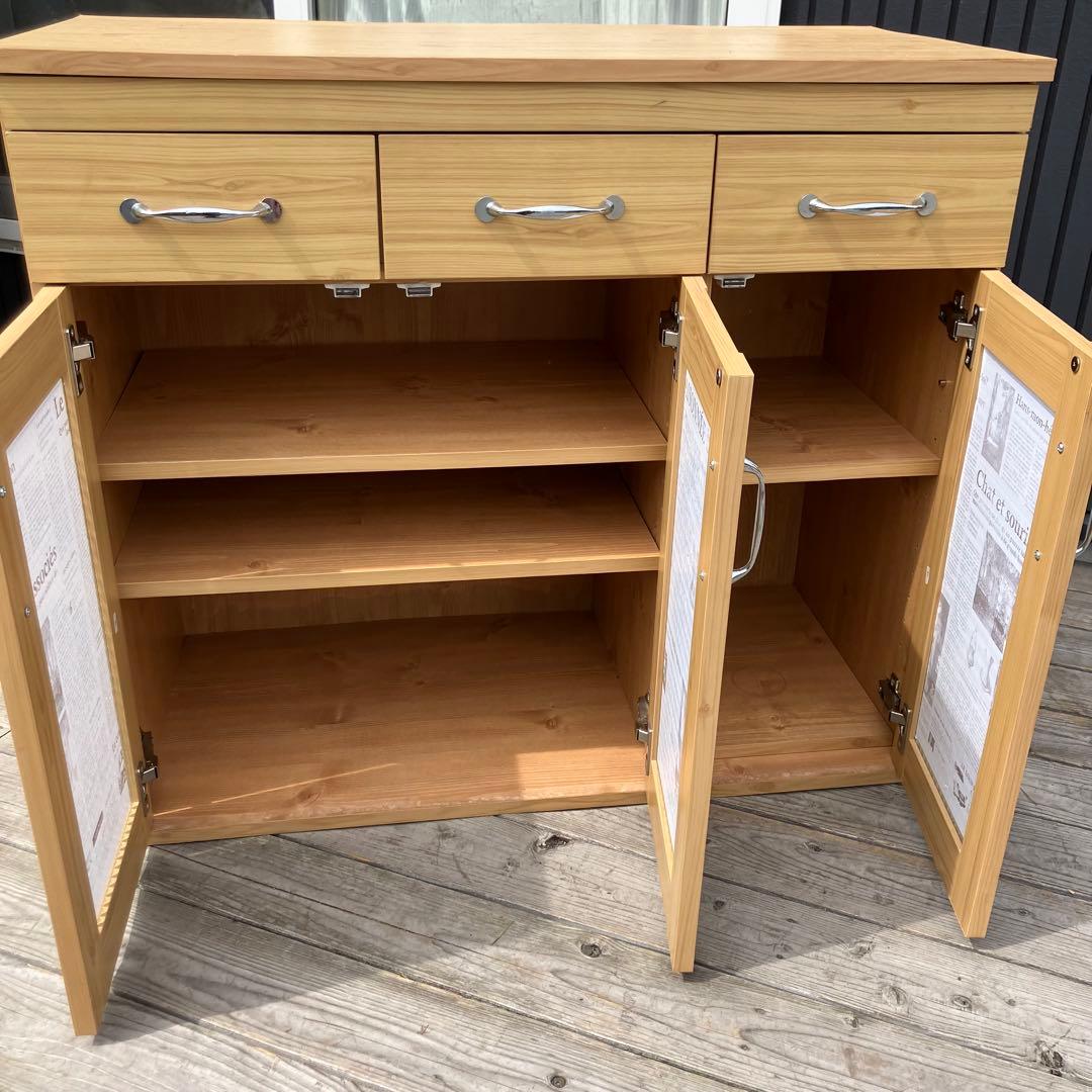 北欧レトロ モザイクガラス扉 木製サイドボード 飾り棚 食器棚 カップボード