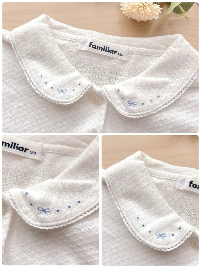 CHOPIN deux❤️familiar❤️豪華フォーマル4点セット　新品