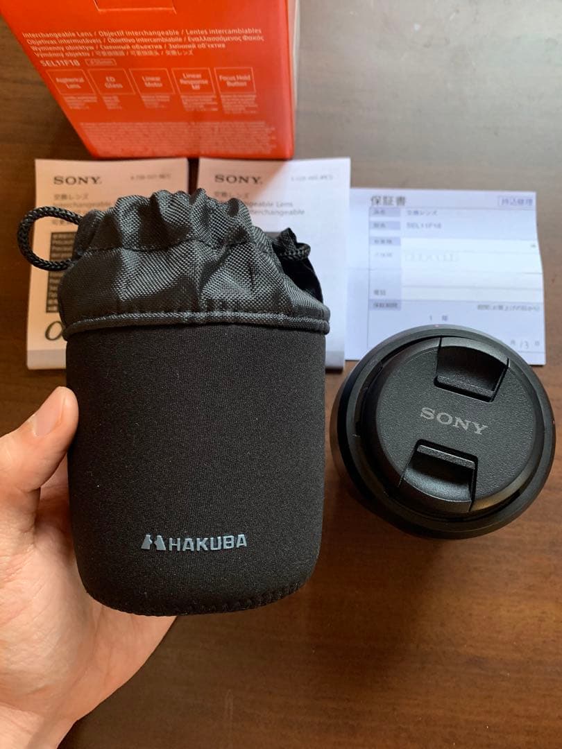 SONY E 11mm F1.8（SEL11F18）