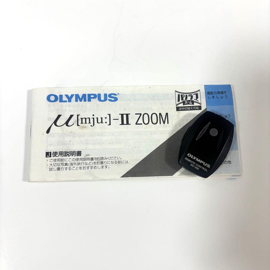【美品 動作確認◎】OLYMPUS μ [ mju : ]- II ZOOM