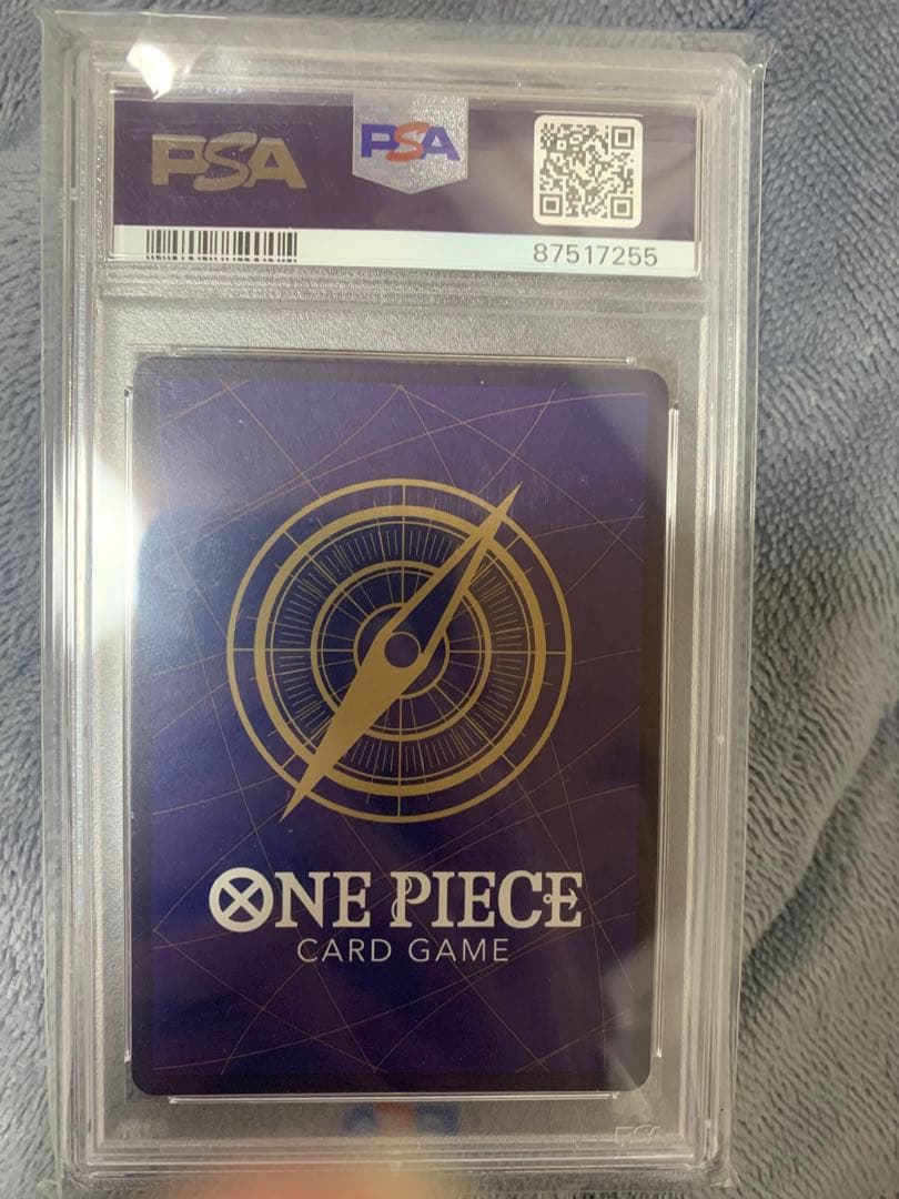 ワンピースカード　ゾロ　シークレットパラレル　双璧の覇者　PSA１０