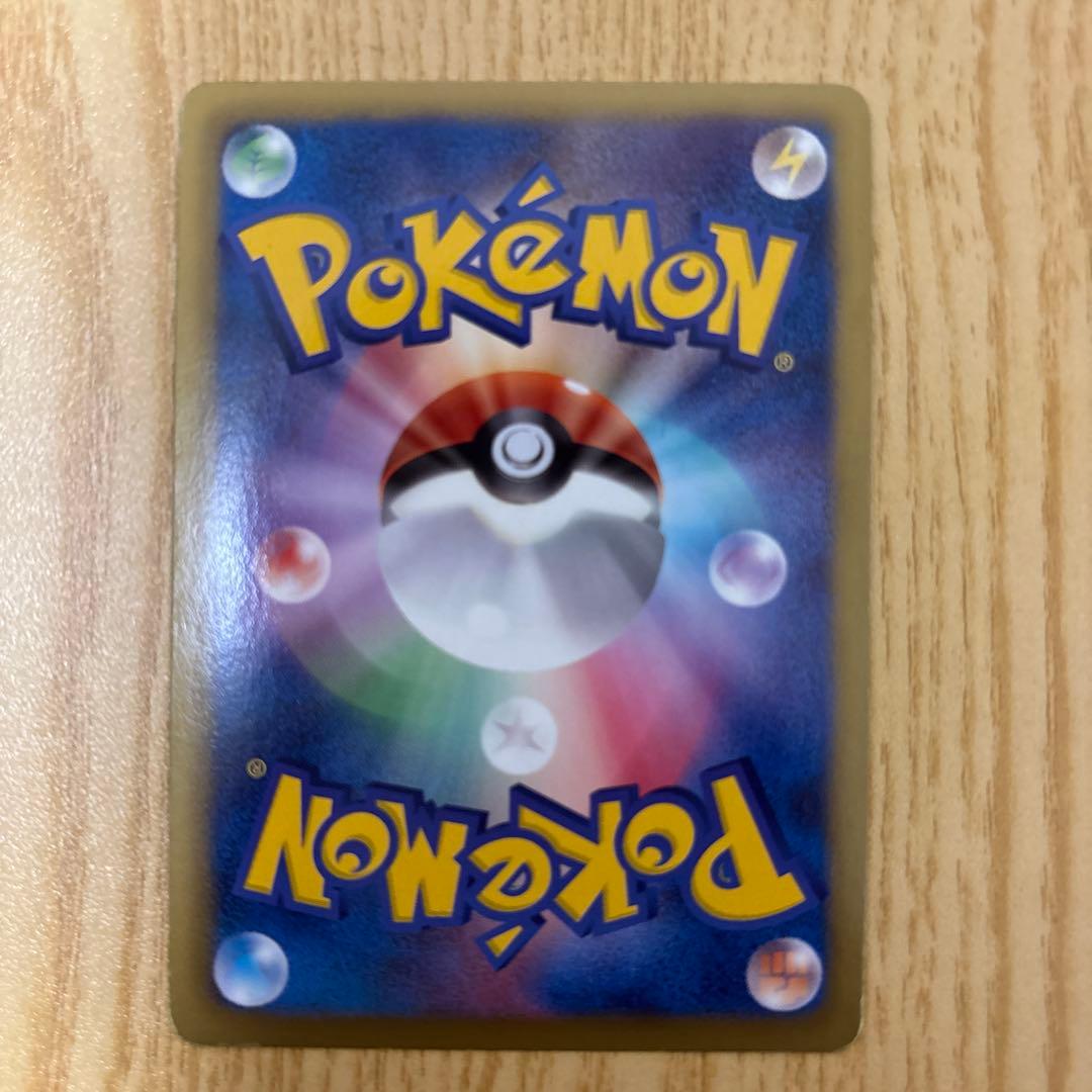 ダストダス UR BW8 ライデンナックル 056/051 希少