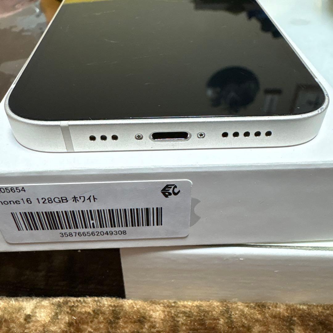 【早い者勝ち】iPhone13 256GB 初期化済【最終値下】