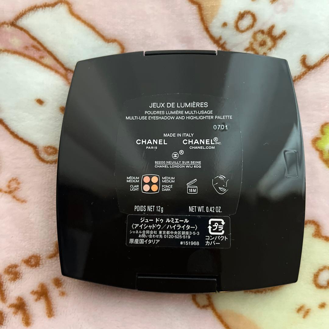 ほぼ未使用　シャネル ジュードゥルミエールアイシャドウ ハイライター