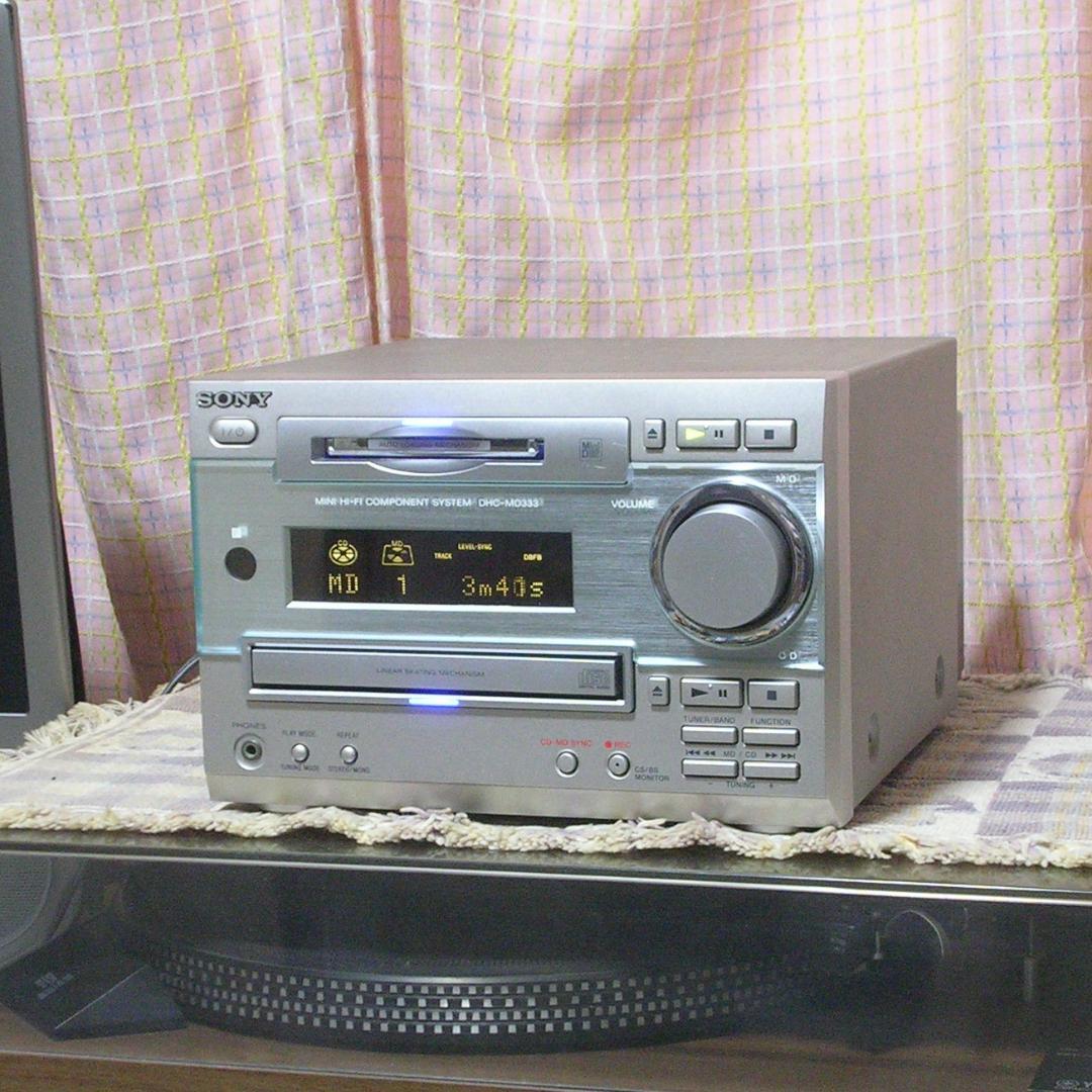 ＜拘りの1台＞SONY HCD-MD333 ミニコンポ+リモコン付