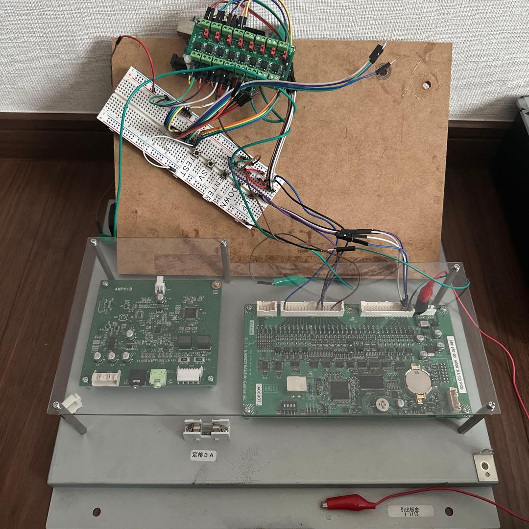 太鼓の達人新筐体用I/Oポート　system357