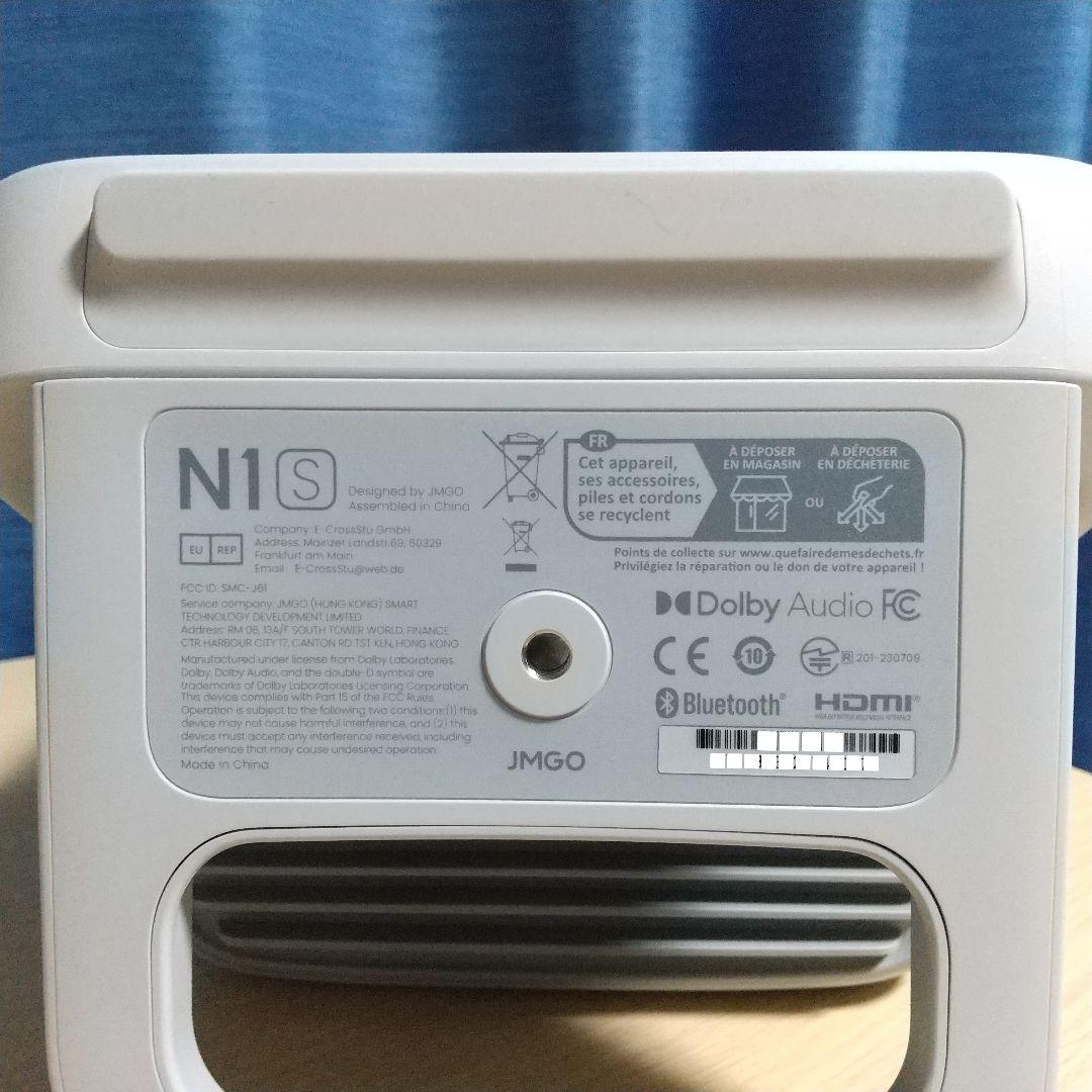 【美品】JMGO N1S プロジェクター フルHD Google TV搭載