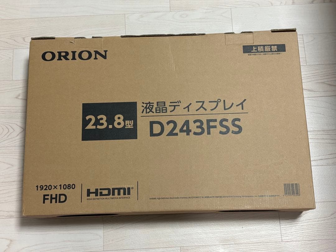 美品ゲーミングモニター液晶ディスプレイ23.8型 /フルHD1920×1080