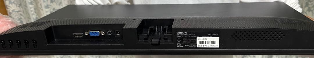 美品ゲーミングモニター液晶ディスプレイ23.8型 /フルHD1920×1080