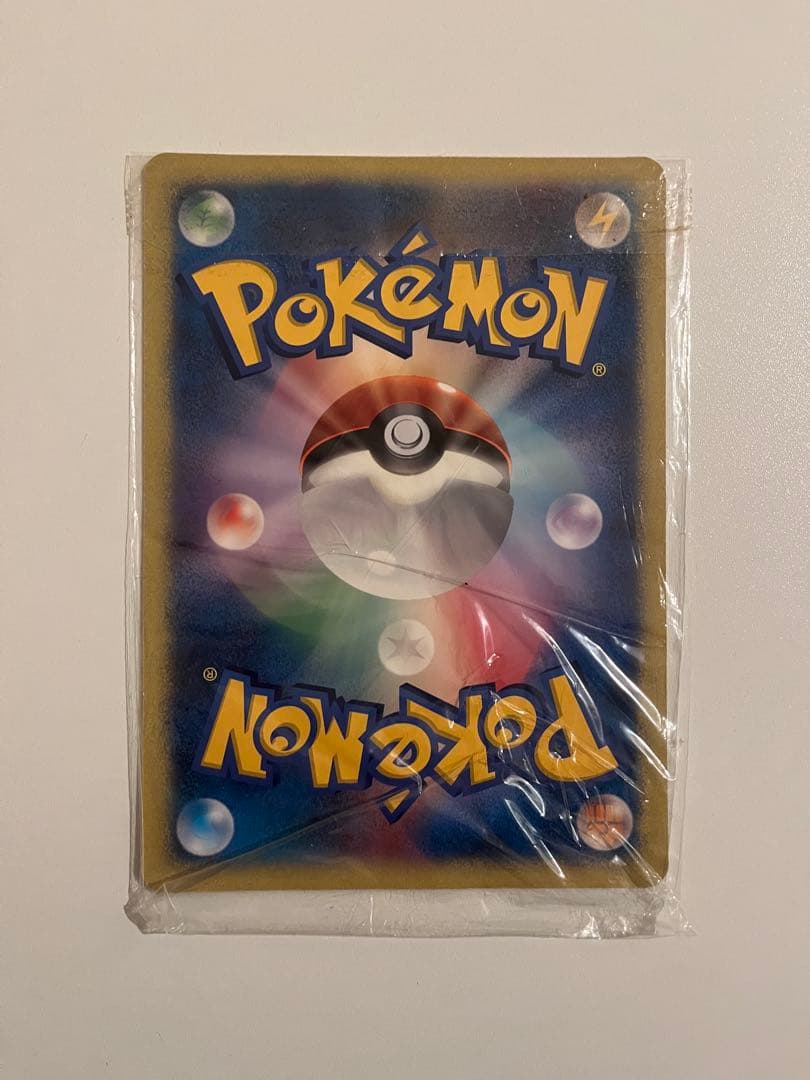 【状態良好】ダーク・ルギア　ジャンボカード　ポケモンカード