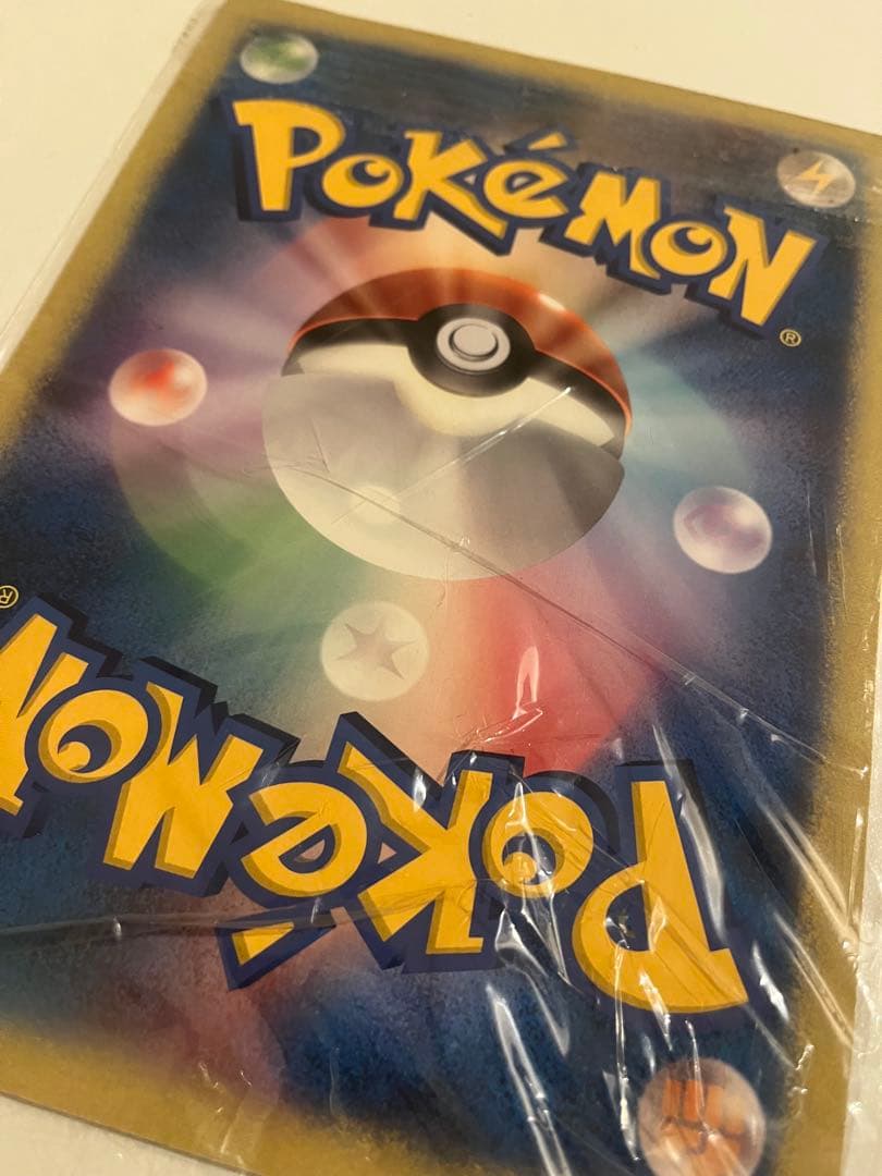 【状態良好】ダーク・ルギア　ジャンボカード　ポケモンカード