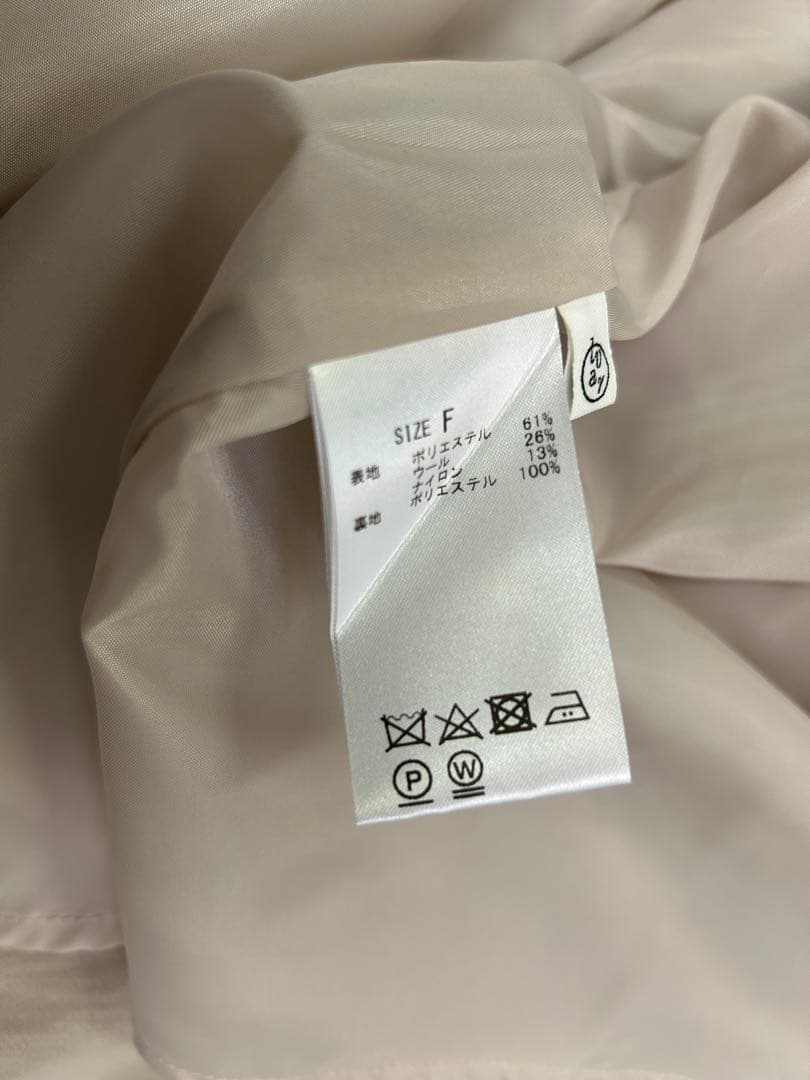 BEARDSLEY ペプラムギャザージレ