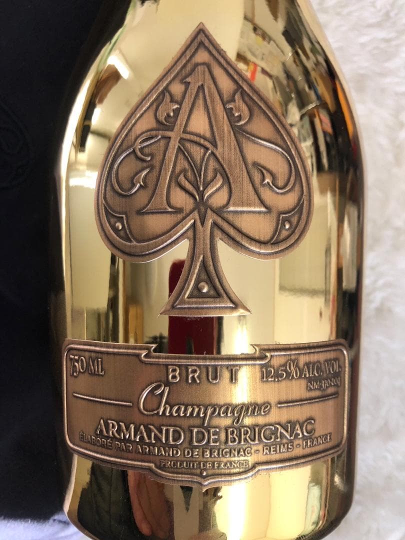 ガジガジ　新品未開封　アルマンド ゴールド　箱無し　袋有り