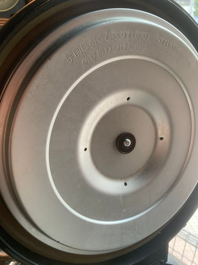 タイガー炊飯ジャーJNO-A270 業務用2.7L