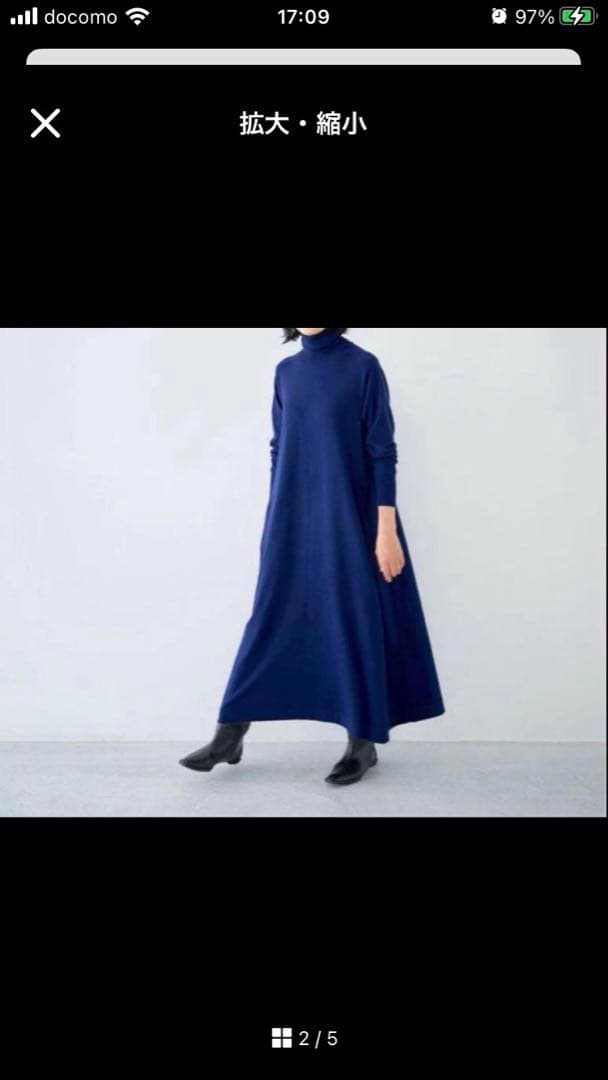 333♡ シンメ SINME ニットワンピース