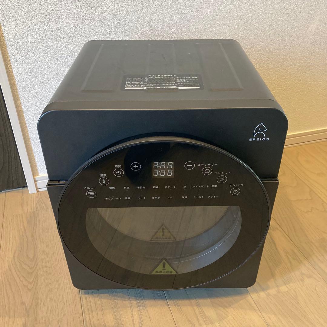 EPEIOS エペイオス ノンフライオーブン CP247A