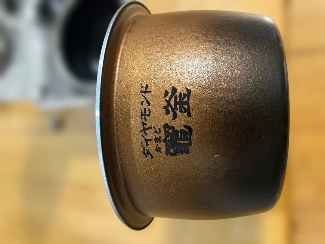 Panasonic SR-SSX100 炊飯器 2020年製