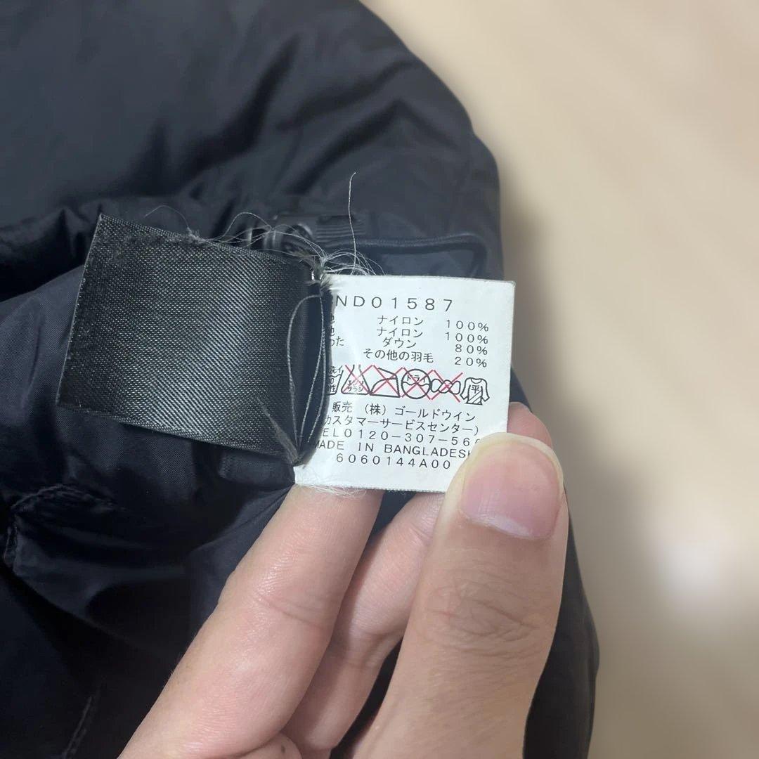 ノースフェイス ヌプシ　ダウンベスト　センターロゴ　ブラック
