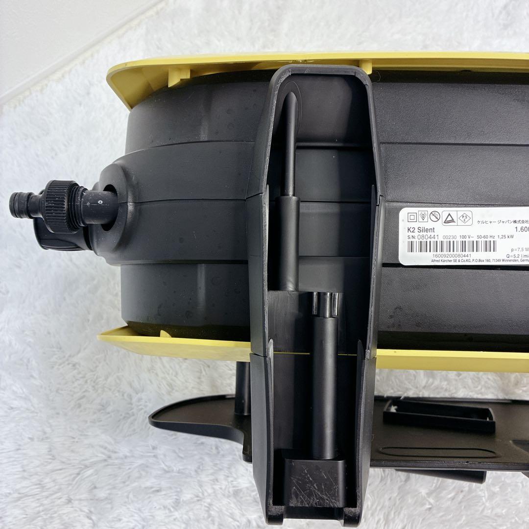 【極美品】KARCHER ケルヒャー K2サイレント 高圧洗浄機 掃除 洗車