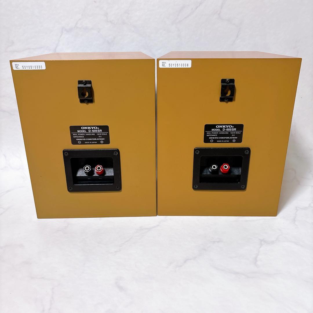 【美品】 ONKYO D-605SR サラウンドスピーカー